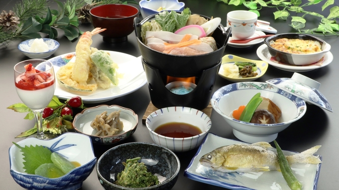 【朝食おにぎり】早朝出発OK♪登山・ビジネスに。夕食は宿で、朝はおにぎりを持って出発！≪１泊２食≫